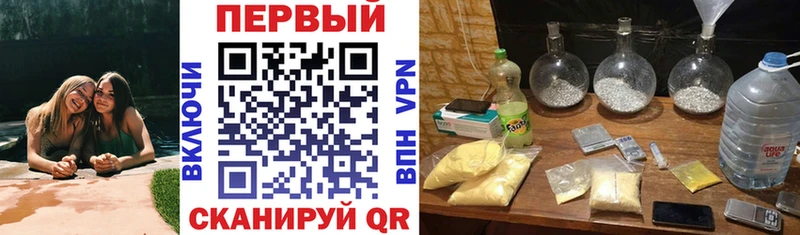 Амфетамин Premium  Задонск 