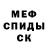МЕТАДОН VHQ Logan Gekman