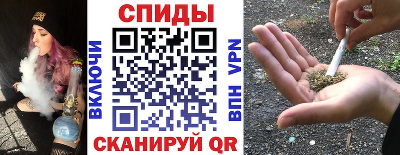 даркнет как зайти Задонск Бутират BDO