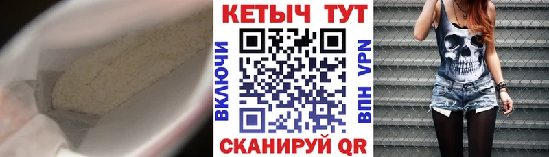 Кетамин ketamine  сколько стоит  Задонск 