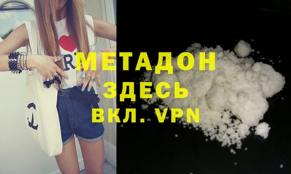 скорость mdpv Алексеевка