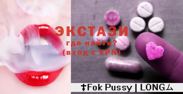кокаин Алексин