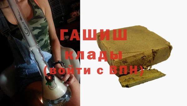 бутик Алзамай