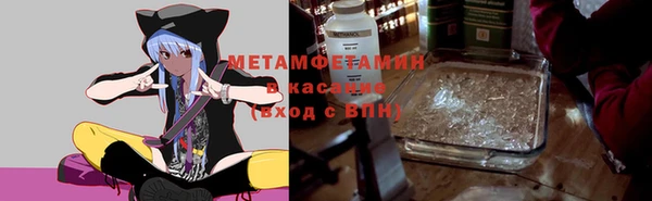 скорость mdpv Алексеевка