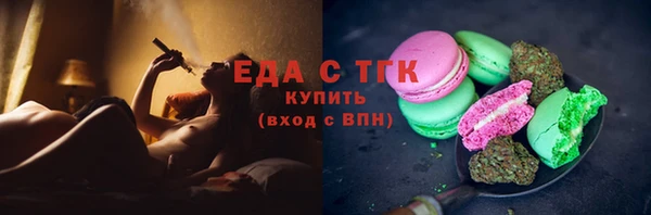 бутик Алзамай