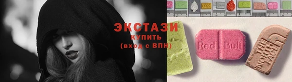 скорость mdpv Алексеевка