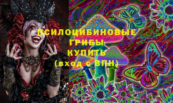 скорость mdpv Алексеевка