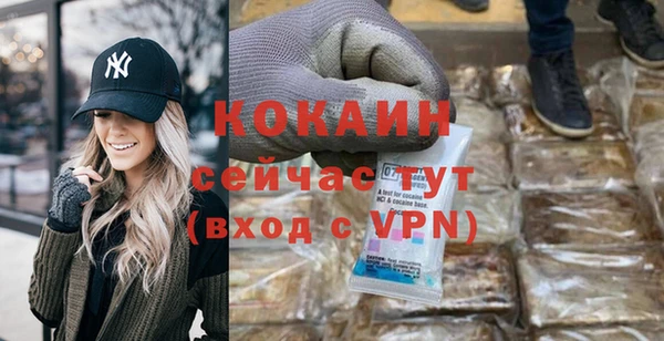 скорость mdpv Алексеевка