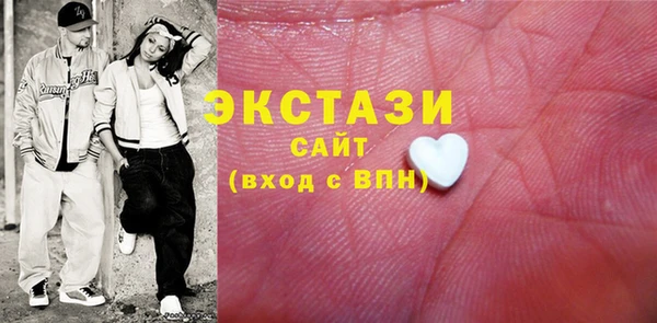 бутик Алзамай