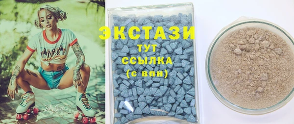 бутик Алзамай
