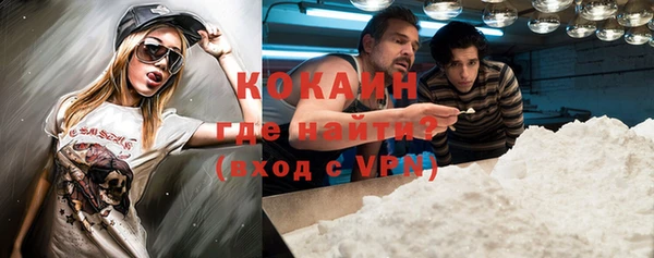 скорость mdpv Алексеевка
