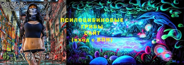 мефедрон VHQ Абинск