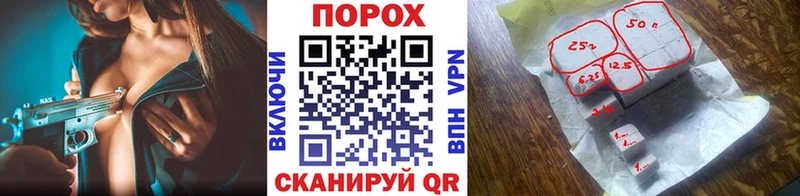где можно купить наркотик  Задонск  Метамфетамин винт 